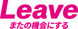 高収入を実現する